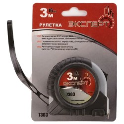 Рулетка ЭКСПЕРТ 3м*16мм 7303