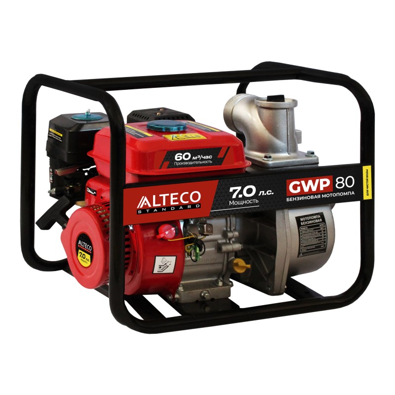 Бензиновая мотопомпа ALTECO GWP 80