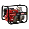 Бензиновая мотопомпа ALTECO GWP 80