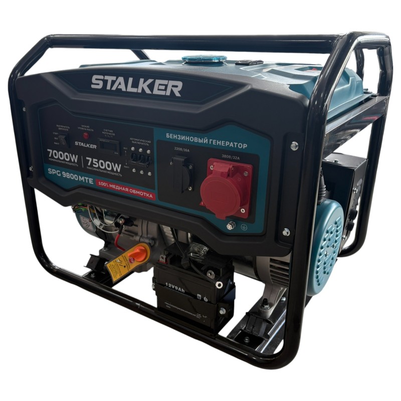 Бензиновый генератор STALKER SPG 9800 MTE