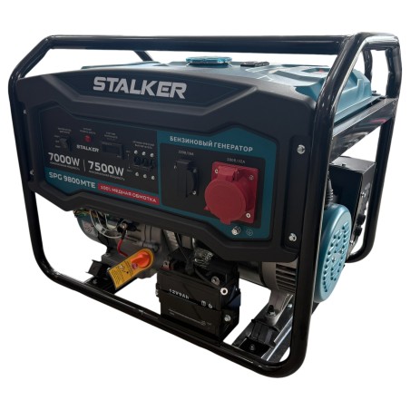 Бензиновый генератор STALKER SPG 9800 MTE