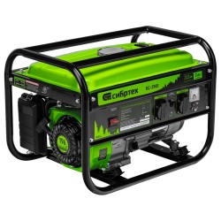 Бензиновый генератор СИБРТЕХ БС-2500 94542
