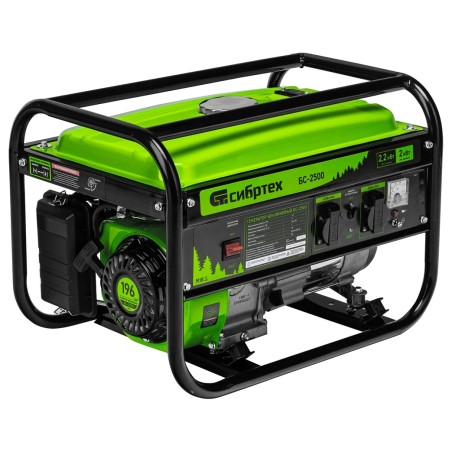 Бензиновый генератор СИБРТЕХ БС-2500 94542
