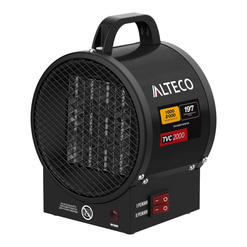 Тепловентилятор ALTECO TVC 2000