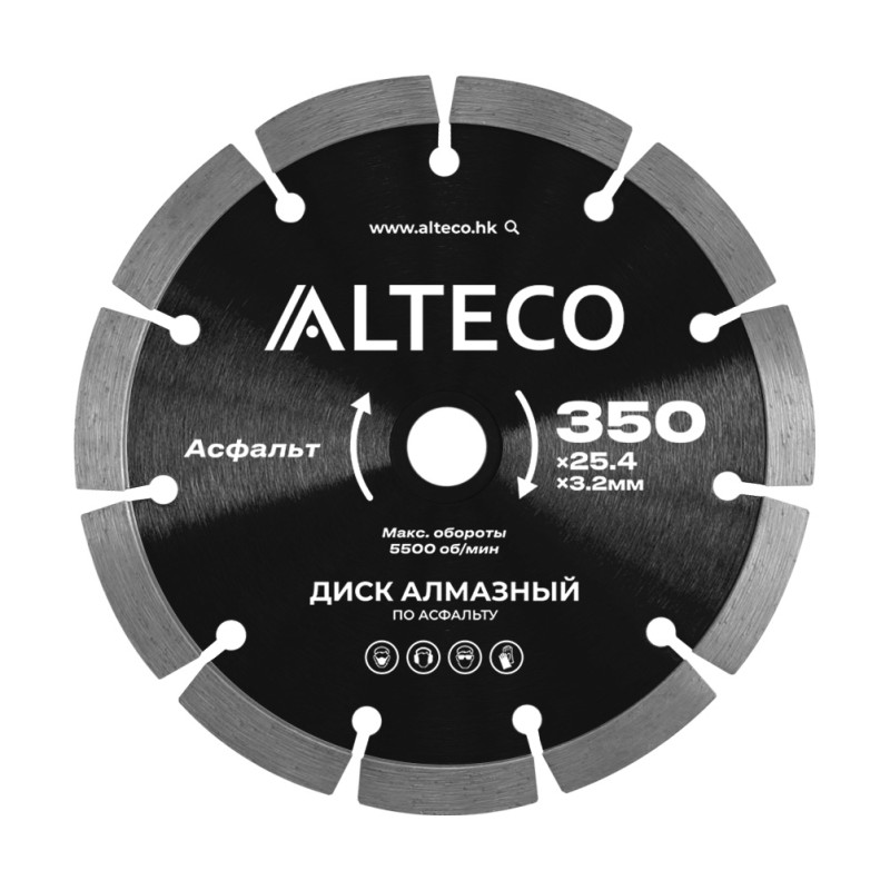 Диск алмазный по асфальту ALTECO 350x25.4x3.2мм: цена 27 100 ₸, купить в Астане | Мир Инструментов
