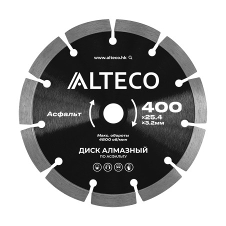 Диск алмазный по асфальту ALTECO 400x25.4x3.2мм: цена 30 300 ₸, купить в Астане | Мир Инструментов
