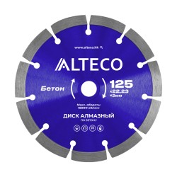 Диск алмазный по бетону ALTECO 125x22.23x2мм