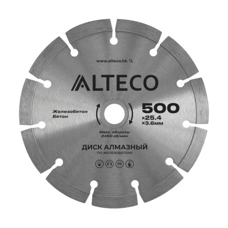 Диск алмазный по железобетону ALTECO 500x25.4x3.6мм