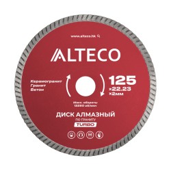 Диск алмазный по граниту ALTECO TURBO 125x22.23x2мм