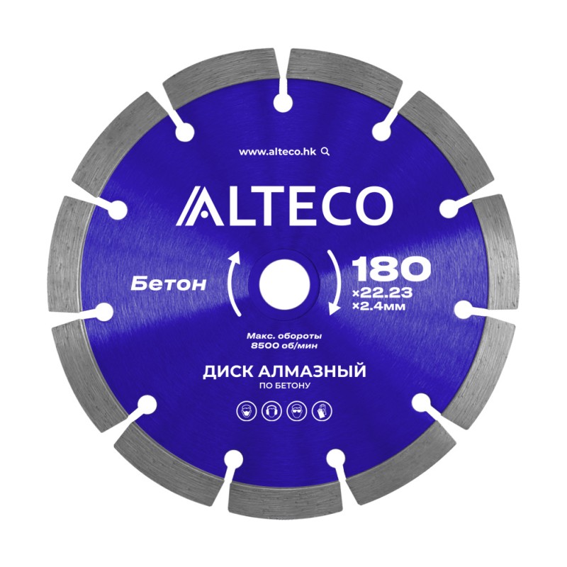 Диск алмазный по бетону ALTECO 180x22.23x2.4мм