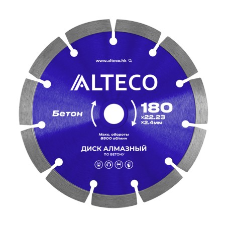 Диск алмазный по бетону ALTECO 180x22.23x2.4мм