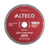 Диск алмазный по граниту ALTECO TURBO 180x22.23x2.2мм: цена 2 950 ₸, купить в Астане | Мир Инструментов