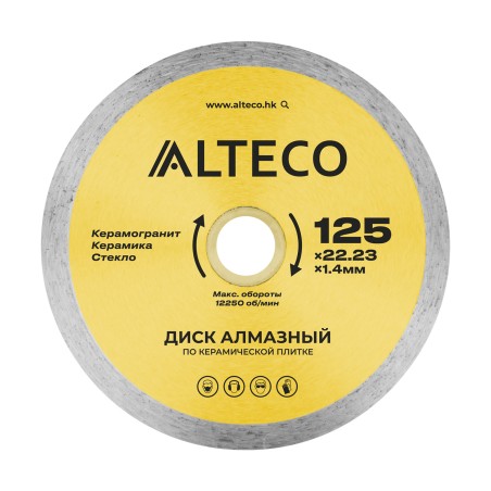Диск алмазный по керамической плитке ALTECO 125x22.23x1.4мм: цена 2 000 ₸, купить в Астане | Мир Инструментов