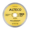 Диск алмазный по керамической плитке ALTECO 150x22.23x1.6мм: цена 2 530 ₸, купить в Астане | Мир Инструментов