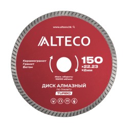 Диск алмазный по граниту ALTECO TURBO 150x22.23x2мм