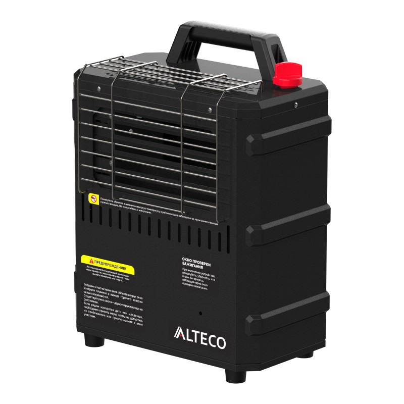 Портативный газовый обогреватель ALTECO PH 2 ECO: цена 83 000 ₸, купить в Астане | Мир Инструментов