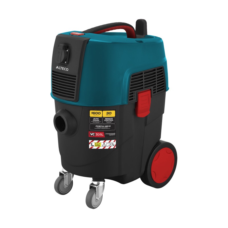 Строительный пылесос ALTECO VC 30 RL Auto Clean: цена 104 000 ₸, купить в Астане | Мир Инструментов
