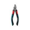 Бокорезы 140 мм, 3К рукоятка ALTECO Industrial 0201-3K-140-X: цена 12 900 ₸, купить в Астане | Мир Инструментов