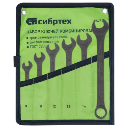 Набор ключей комбинированных СИБРTЕX 8-17мм 6шт. 15471