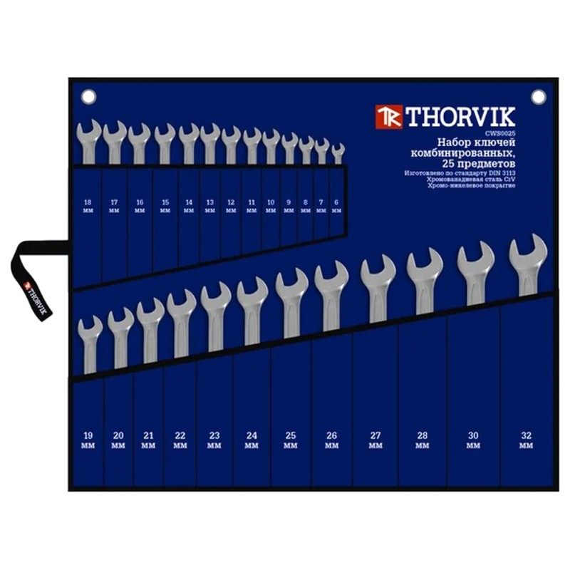 Набор ключей комбинированных Thorvik 6-32мм 25шт. CWS0025