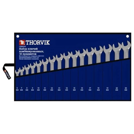Набор ключей комбинированных Thorvik 6-24мм 16шт. 052048