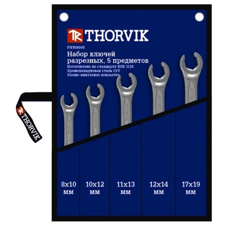 Набор ключей разрезных Thorvik 8-19мм 5шт. 052055